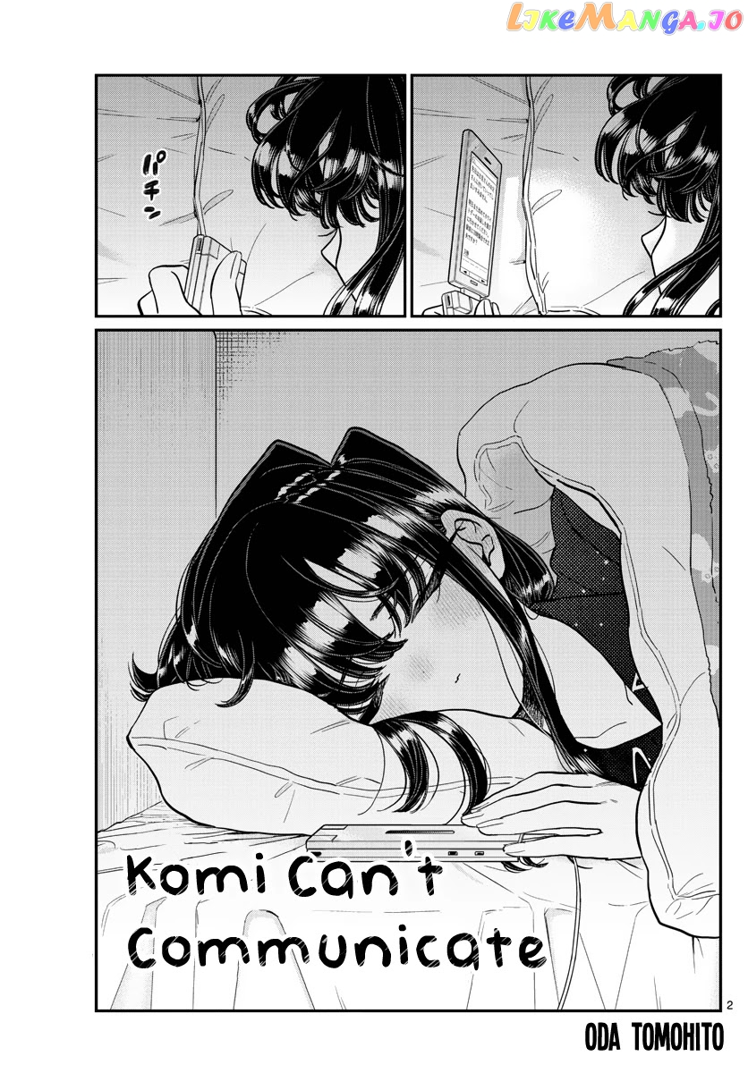Komi Can